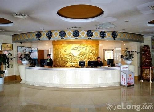 Xianyang Times Dynasty Hotel Ngoại thất bức ảnh